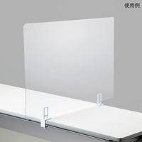 アズワン 飛沫防止パーテーション用 クランプ型ホルダー タテ 7-464-03 1セット(2個)（直送品）
