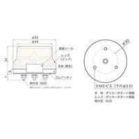 日惠製作所 LED表示灯・警告灯φ52 ニコアラート05A型(赤 ) DC24V VC05A-D24THR 1個 62-8143-61（直送品）