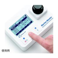 ハンナ インスツルメンツ・ジャパン マリンマスター Bluetooth搭載 海水用多項目吸光光度計 HI 97115 1式（直送品）