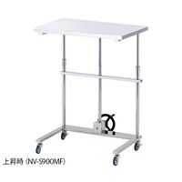 アズワン NVメーヨー型昇降台(手動式・フラット天板) 標準タイプ 40kg NV-S900MF 1台 7-7484-11（直送品）
