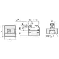 ファーステック E3Rシステム FT-EVJ10 1台 63-1405-73（直送品）