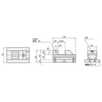 ファーステック E3Rシステム FT-ESV45 1台 63-1405-75（直送品）