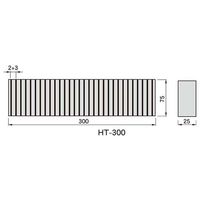 ファーステック FTーHT型 インダクションブロック FT-HT-300 1台 63-1410-90（直送品）