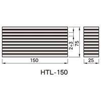 ファーステック FTーHT型 インダクションブロック FT-HTL-150 1台 63-1410-92（直送品）