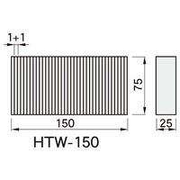 ファーステック FTーHT型 インダクションブロック FT-HTW-150 1台 63-1410-84（直送品）