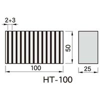 ファーステック FTーHT型 インダクションブロック FT-HT-100 1組 63-1410-88（直送品）