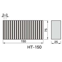 ファーステック FTーHT型 インダクションブロック FT-HT-150 1台 63-1410-89（直送品）