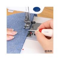 クロバー Nなめらか目打 21131 1個 62-4078-04（直送品）