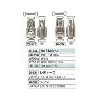 クロバー 伸びる前かんレディース 26531 1個 62-4082-31（直送品）