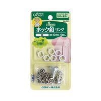 クロバー ホック釦リング 10mm (白) 26565 1個(6組) 62-4082-50（直送品）