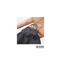 クロバー 皿付指ぬき 34301 1個 62-4082-83（直送品）