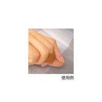 クロバー レザー指ぬき (S) 56811 1個 62-4087-61（直送品）