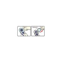 クロバー ロータリーカッター替刃 (45mm) 57503 1個 62-4089-16（直送品）