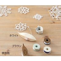 クロバー タティングシャトル・ボビン ブラウン 57738 1個 62-4092-65（直送品）