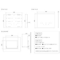 内外 SUーLG303ーPBC PBパネルOLISU コーディネートパネル CFD516563 1台（直送品）