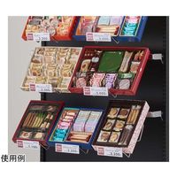 アズワン 傾斜ディスプレイフック 30°プライスホルダー 10枚入 65-9345-40 1セット(10枚)（直送品）