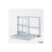 パックス工業 折りたたみ式アルミ製撮影台 PV900L AL-PV900L 1台 63-1219-29（直送品）