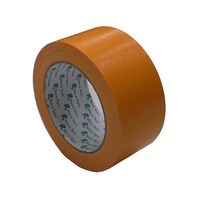 リンレイ カラー布粘着テープNO.384 50mm×25m オレンジ 30巻入 RT384-ORE5025 1箱(30巻)（直送品）