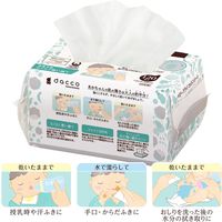 dacco ダッコ ベビードライコットンシート 120枚入 1個 オオサキメディカル