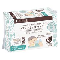dacco ダッコ ベビードライコットンシート 120枚入 1セット（2個）オオサキメディカル