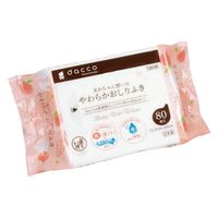 dacco ダッコ あかちゃん想いのやわらかおしりふき 80枚入 1セット（24個）オオサキメディカル