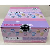 エンスカイ ソフビパペットマスコット ちいかわ BOXセット 全10種類入 632656 1セット