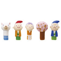 【アウトレット】【在庫処分品】ゆびにんぎょう/花さかじいさん 1セット