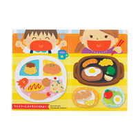 【アウトレット】【在庫処分品】マグネットでぺったんこ たべもの 1個