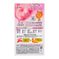 【数量限定】 バブ メディキュア 桜の香り 1箱（6錠入） 花王