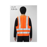 アゼアス AZ WORK 10695 ベスト 反射テープ付 蛍光オレンジ AZWORK10695NO 1枚 62-4094-94（直送品）
