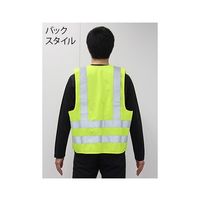 アゼアス AZ WORK 10695 ベスト 反射テープ付 蛍光イエロー AZWORK10695NY 1枚 62-4094-95（直送品）