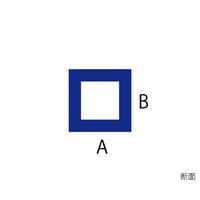 コクゴ ネオロン角管 10mm×15mm 100m巻 両面テープ付 107-8130201 1巻 62-9839-13（直送品）