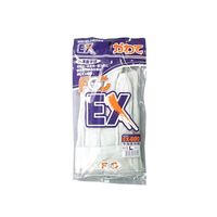 富士グローブ 牛床皮手袋 EXー600 フリー 1個 62-3953-93（直送品）