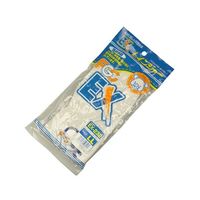 富士グローブ 豚皮レインジャーEXー232 サイズ:LL シロ LL 1個 62-3954-76（直送品）