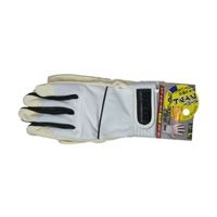 おたふく手袋 ピーユー・キング ホワイト×グレー L K-17-WH/GR-L 1双 62-8915-68（直送品）
