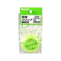 藤原産業 耳栓 フリップコード付 6770 1個 62-4042-53（直送品）