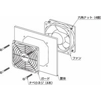 山洋電気 ファンモータ|SanAce フィンガーガード 109ー049E 1セット(7個)（直送品）