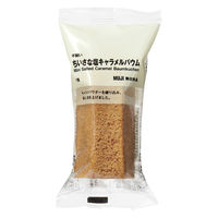 無印良品 不揃い ちいさな塩キャラメルバウム 1セット（1個×4） 良品計画