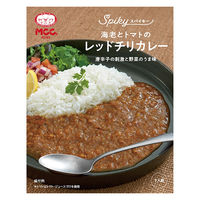 エム・シーシー食品 海老とトマトのレッドチリカレー 1人前・160g 1セット（1個×2）スパイキー レトルト