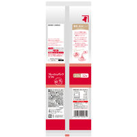 にんべん フレッシュパックソフト 2.5g×12袋入り かつおかれぶし削り 1個