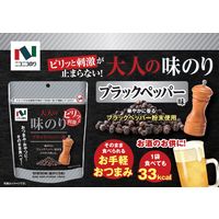 ニコニコのり 大人の味のり ブラックペッパー味 10切30枚（板のり3枚）1個 おつまみ おやつ