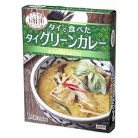 タイの台所 タイで食べたタイグリーンカレー 1人前・200g 1セット（1個×3）アライドコーポレーション レトルト