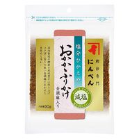 にんべん 塩分ひかえめ おかかふりかけ 胡麻入り 90g 1セット（1袋×2）減塩