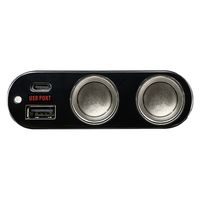 エアージェイ DCシガーソケットアダプター 2ソケット+USB(A+C) DC-PD20SK 1個