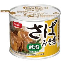 シール蓋で簡単 ニッスイ さばみそ煮 減塩30％ 1セット（1個×2）スイスイオープン 缶詰