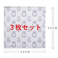WH顔だけミッフィー マイクロファイバー ふきん 抗菌 防臭 30×30cm ホワイト 1パック（3枚入） 1個 オカトー