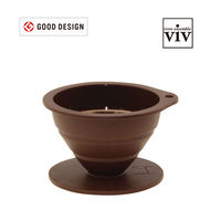 【ワゴンセール】（グッドデザイン賞受賞）折りたたみ コンパクト コーヒードリッパー 2カップ ブラウン ViV 電子レンジ・食洗器対応 1個