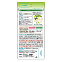 スキンベープ ミスト イカリジン プレミアム ハーブプラス 　お肌にやさしい虫よけ 100ml  トコジラミ　1個 フマキラー