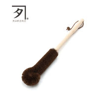 【ワゴンセール】しゅろのやさしいたわし ポット用 ブナ柄 日本製 1個 高田耕造商店