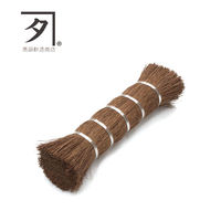 しゅろのやさしいたわし ささら フライパン・鍋用 日本製 1個 高田耕造商店